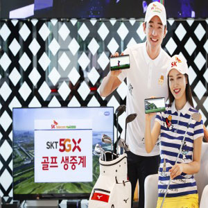 SK텔레콤, 중계차 없이 5G로 골프 생중계 시작한다